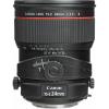 Categoría Lentes Tilt & Shift imagen